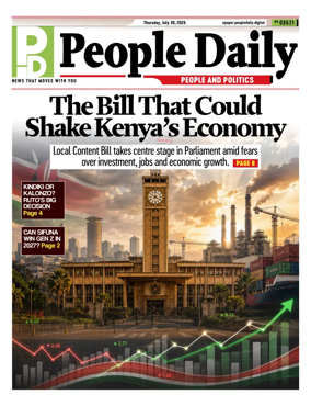 Cover of People Daily ePaper
