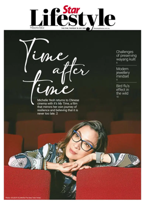 Cover of Star2