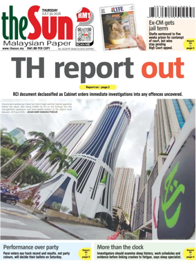 Cover of The Sun (Malaysia)