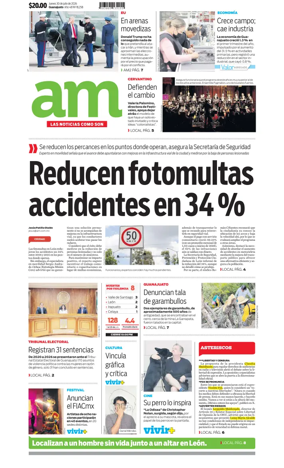 Cover of Corredor Industrial