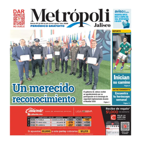 Cover of Suplemento 3