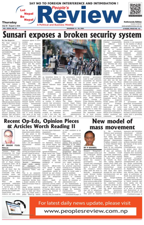 Cover of People's Review Weekly