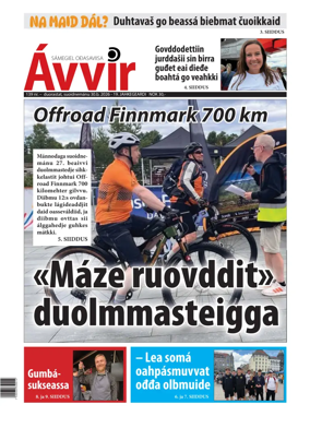 Cover of Avvir