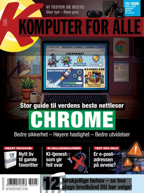 Cover of Komputer for alle (Norway)
