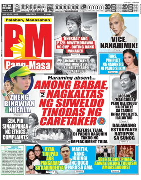 Cover of PM Pang-Masa