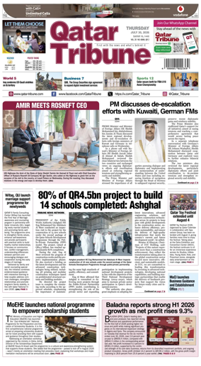 Cover of Qatar Tribune