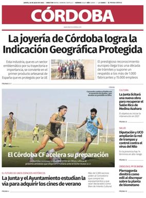 Cover of Cordoba