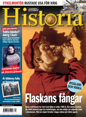 Cover of Illustrerad Vetenskap Historia (Sweden)