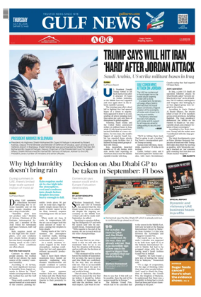 Cover of Gulf News