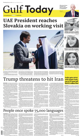 Cover of Gulf Today