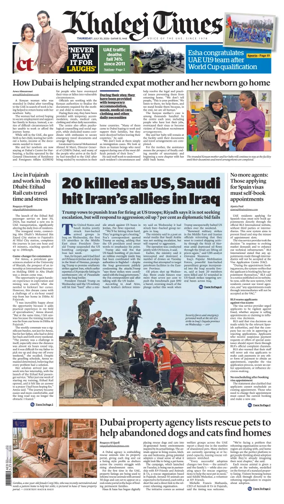 Cover of Khaleej Times
