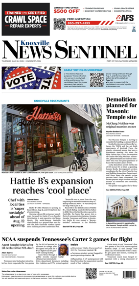 Cover of Knoxville News Sentinel
