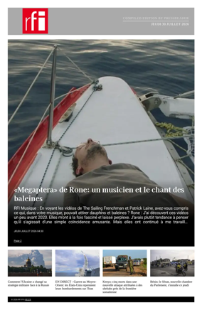 Cover of RFI - Compiled Edition