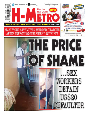 Cover of H Metro