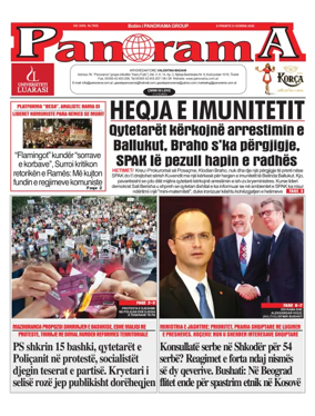 Cover of Panorama (Albania)