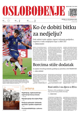 Cover of Oslobodjenje