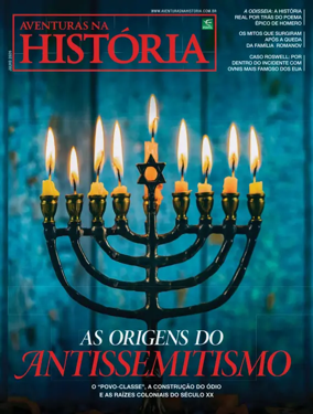 Cover of Aventuras na Historia