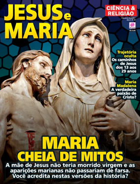 Cover of Ciencia e Religiao