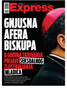 Cover of Express