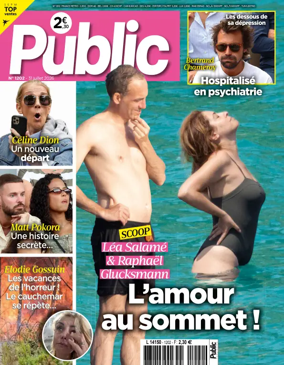 Cover of Public