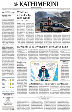 Cover of Kathimerini English