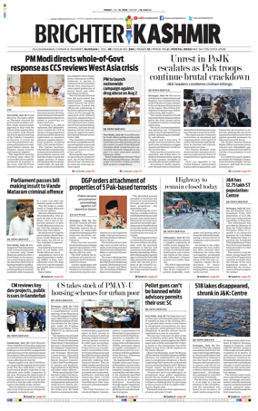 Cover of Brighter Kashmir