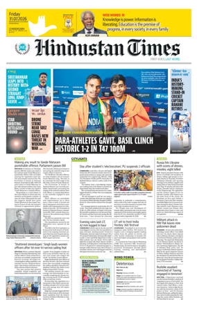 Cover of Hindustan Times (Chandigarh) - School