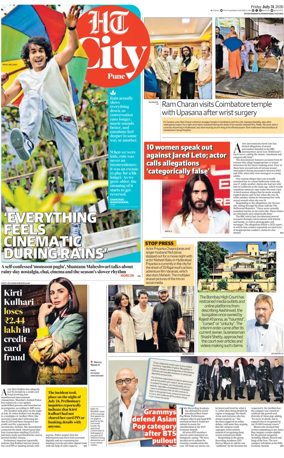 Cover of Hindustan Times (Pune) - Cafe