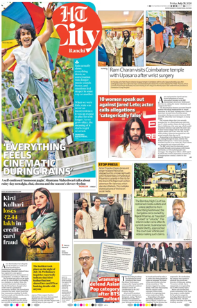 Cover of Hindustan Times (Ranchi) - Live