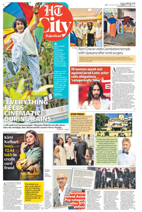 Cover of Hindustan Times (Jaipur) - City