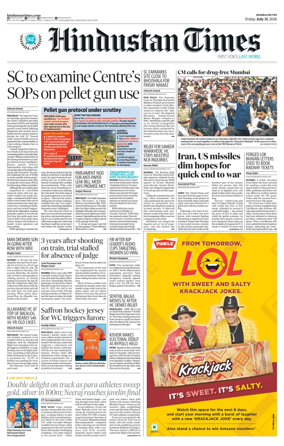 Cover of Hindustan Times Thane