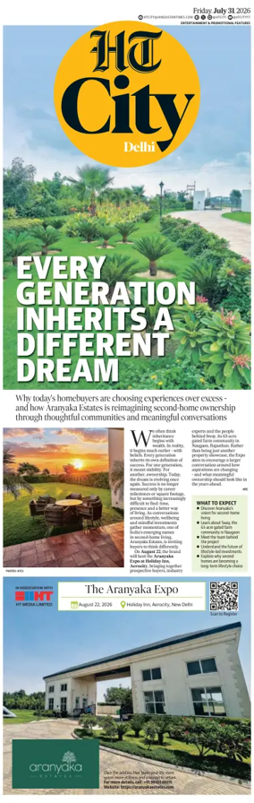 Cover of HT City