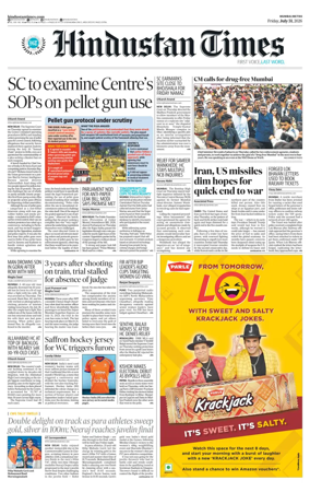 Cover of HT Navi Mumbai