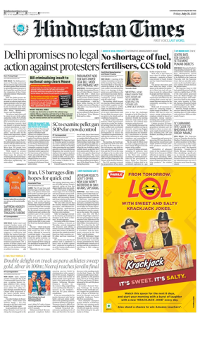 Cover of HT Punjab