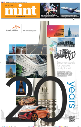 Cover of Mint Ahmedabad