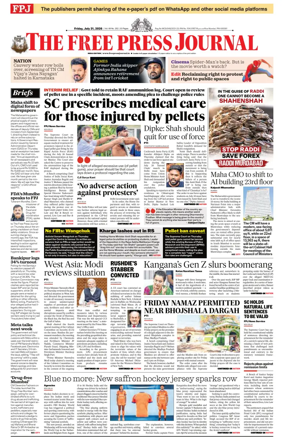 Cover of The Free Press Journal