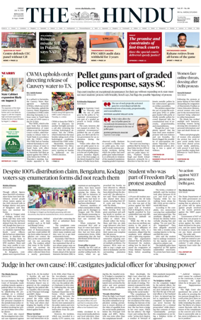 Cover of The Hindu (Bangalore)