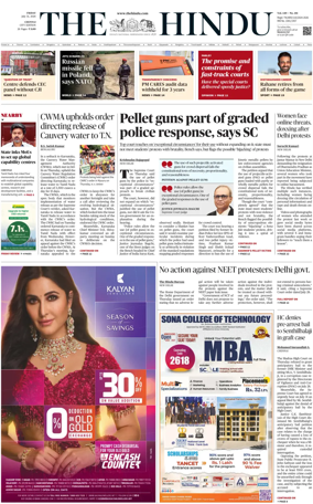 Cover of The Hindu (Chennai)