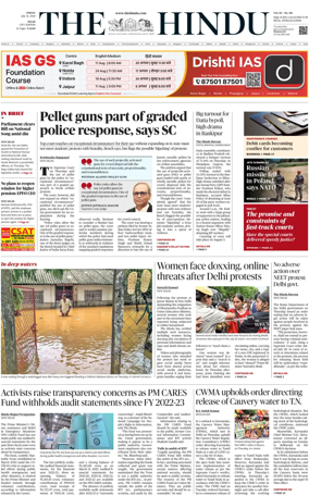 Cover of The Hindu (Delhi)