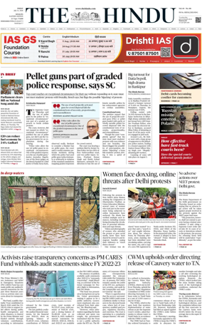 Cover of The Hindu (Kolkata)