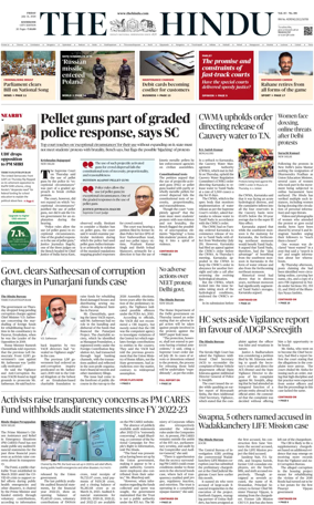 Cover of The Hindu (Kozhikode)