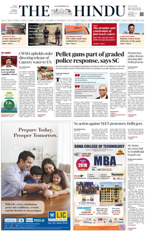 Cover of The Hindu (Madurai)