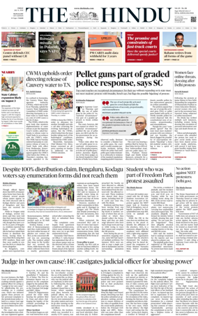Cover of The Hindu (Mangalore)