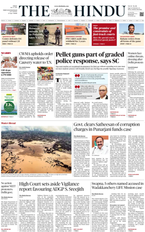 Cover of The Hindu (Thiruvananthapuram)