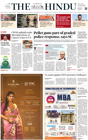 Cover of The Hindu (Tiruchirapalli)
