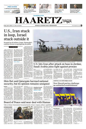Cover of Haaretz english edition (Friday)