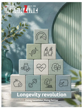 Cover of The Jerusalem Post Magazine