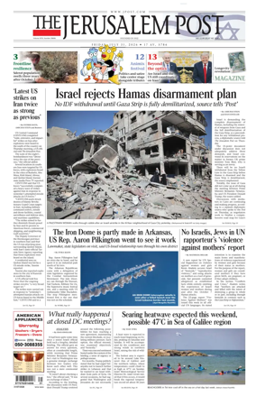 Cover of The Jerusalem Post