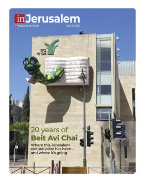 Cover of The Jerusalem Post In Jerusalem
