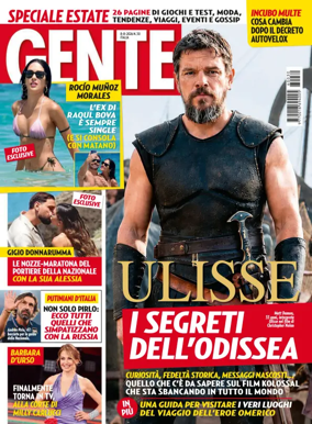 Cover of GENTE